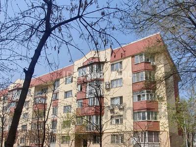 2-комнатная квартира · 87.6 м² · 2/5 этаж, мкр Думан-2 за 300 000 〒 в Алматы, Медеуский р-н