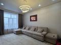 3-комнатная квартира · 90 м² · 4/5 этаж, Кенжина 1/1 блок А, Б — Шашлык хаус за 50 млн ₸ в Караганде, Казыбек би р-н