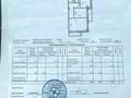 2-комнатная квартира · 65 м² · 3/15 этаж, Б. Момышулы 14 за 35.5 млн ₸ в Астане, Алматы р-н — фото 14