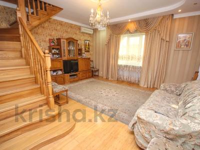 Продажа квартир в Алматы: 5-комнатная квартира · 200 м² · 9/10 этаж, Жамбыла — Гагарина за 339 млн 〒 5-комнатная квартира · 200 м² · 9/10 этаж, Жамбыла — Гагарина за 339 млн 〒 в Алматы, Алмалинский р-н