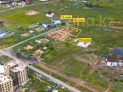 Участок · 10 соток, Южнее Тельмана за 55 млн 〒 в Астане, Есильский р-н