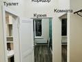 1-комнатная квартира · 37 м² · 4/10 этаж, Сокпакбаева 6 — Кумисбекова сокпакбаева за 200 000 ₸ в Астане, Сарыарка р-н