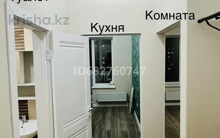 1-комнатная квартира · 37 м² · 4/10 этаж, Сокпакбаева 6 — Кумисбекова сокпакбаева за 200 000 ₸ в Астане, Сарыарка р-н — фото 2