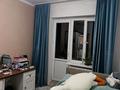3-бөлмелі пәтер · 66 м² · 5/5 қабат, Мкр. Водник-1 45, бағасы: 26 млн ₸ в Боралдае (Бурундай), мкр Водник-1 — фото 6