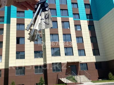 Еркін, кеңселер, дүкендер мен бутиктер, қоймалар, сұлулық салондары, білім орталықтары, ойын-сауық · 30.6 м², бағасы: 14 млн 〒 в Алматы, Турксибский р-н