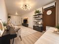 3-бөлмелі пәтер · 72 м² · 6/12 қабат, Кармысова 84/2, бағасы: 125 млн ₸ в Алматы, Медеуский р-н