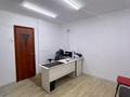 Еркін · 31 м², бағасы: 23.5 млн ₸ в Талдыкоргане — фото 4