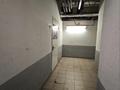 Свободное назначение, офисы, склады · 6.7 м² за 6 млн ₸ в Астане, Есильский р-н — фото 4