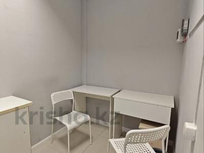 Свободное назначение, офисы, склады · 6.7 м² за 6 млн ₸ в Астане, Есильский р-н
