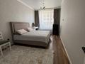 3-комнатная квартира · 72.1 м² · 2/10 этаж, Култегин за 48.5 млн ₸ в Астане, Нура р-н — фото 17