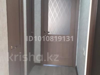2-бөлмелі пәтер · 64 м² · 3/4 қабат, Койбакова — Гидро комплекс, бағасы: 17 млн ₸ в Таразе