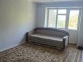 3-бөлмелі пәтер · 56 м² · 2/4 қабат, Кабанбай батыра 60, бағасы: 16.5 млн ₸ в Талдыкоргане, мкр Жетысу — фото 2