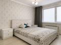3-комнатная квартира · 87 м² · 4/9 этаж, мкр Жас Канат, Ескендира Хасангалиева 1/27 за 330 000 ₸ в Алматы, Турксибский р-н — фото 3