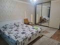 1-комнатная квартира · 40 м² · 4/10 этаж, 4-й мкр 3 за 9 000 ₸ в Актау — фото 3