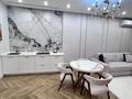 3-комнатная квартира · 85 м² · 7/16 этаж, Розыбакиева за 126.5 млн ₸ в Алматы, Бостандыкский р-н — фото 11