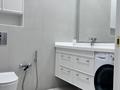 3-комнатная квартира · 85 м² · 7/16 этаж, Розыбакиева за 126.5 млн ₸ в Алматы, Бостандыкский р-н — фото 7