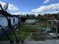 Часть дома · 5 комнат · 80 м² · 4 сот., мкр Новый Город, Нерчинская 23 за 26 млн ₸ в Караганде, Казыбек би р-н — фото 17
