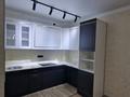 3-комнатная квартира · 78 м² · 9/12 этаж, мкр Шымсити, Туркия 1/10 за 220 000 ₸ в Шымкенте, Абайский р-н — фото 12