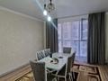 3-комнатная квартира · 78 м² · 9/12 этаж, мкр Шымсити, Туркия 1/10 за 220 000 ₸ в Шымкенте, Абайский р-н — фото 14