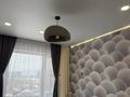2-бөлмелі пәтер · 46 м² · 7/12 қабат, Навои 200, бағасы: 57 млн ₸ в Алматы, Бостандыкский р-н — фото 7
