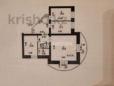 3-комнатная квартира · 95.5 м² · 7/9 этаж, Азербаева 37/1 за 40 млн ₸ в Астане, Сарайшык р-н