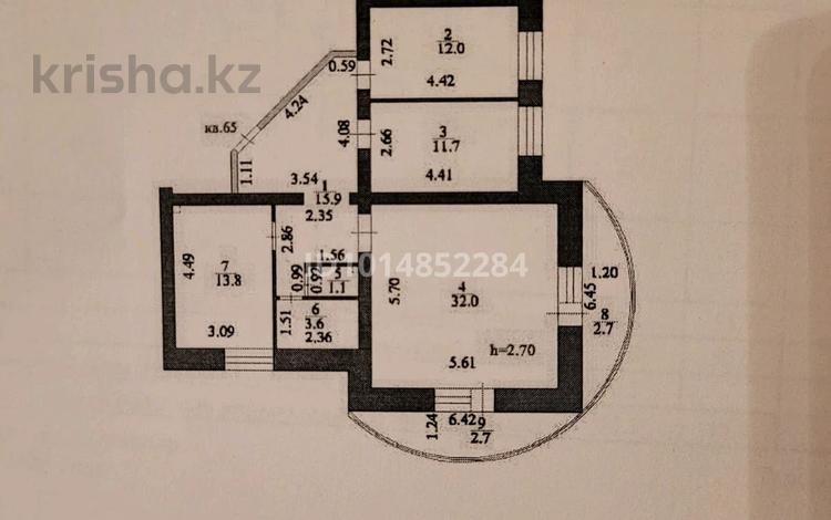 3-комнатная квартира · 95.5 м² · 7/9 этаж, Азербаева 37/1 за 40 млн ₸ в Астане, Сарайшык р-н — фото 2