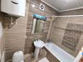 2-комнатная квартира · 65 м² · 2/9 этаж, Ауельбекова 50 — Женис за 16 000 ₸ в Кокшетау — фото 5