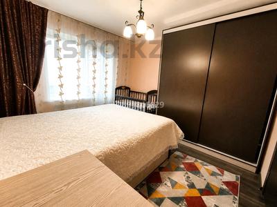 2-комнатная квартира · 65 м² · 2/9 этаж, Ауельбекова 50 — Женис за 16 000 ₸ в Кокшетау