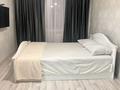 1-комнатная квартира · 30 м² · 2/5 этаж, мкр Центральный, Азаттык 46а за 12 000 ₸ в Атырау
