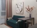 1-бөлмелі пәтер · 28 м² · 4/5 қабат, Басаркобыз 1/15 — Саина, бағасы: 250 000 ₸ в Алматы, Алатауский р-н — фото 2