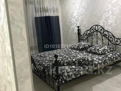 1-бөлмелі пәтер · 33 м² · 1/5 қабат, мкр 4 9 — Сырым Датова, бағасы: 13.5 млн ₸ в Уральске