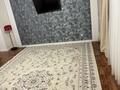 3-бөлмелі пәтер · 76 м² · 5/5 қабат, Лесная поляна 14, бағасы: 32.5 млн ₸ в Косшы — фото 2