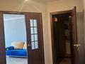 1-бөлмелі пәтер · 44 м² · 4/9 қабат, Нұр Ақтөбе 5, бағасы: 11 млн ₸ в Актобе, Нур Актобе — фото 4