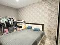 2-бөлмелі пәтер · 55.2 м² · 4/5 қабат, Геологическая 8/1, бағасы: 17.6 млн ₸ в Усть-Каменогорске — фото 5