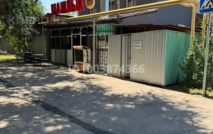 Свободное назначение · 35 м² за 400 100 ₸ в Алматы, Медеуский р-н — фото 12
