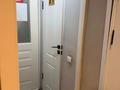 Свободное назначение · 35 м² за 400 100 ₸ в Алматы, Медеуский р-н — фото 9