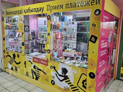 Бизнес в Западно-Казахстанской обл.: Бизнес · 10 м² за 3 млн 〒 Бизнес · 10 м² за 3 млн 〒 в Аксае