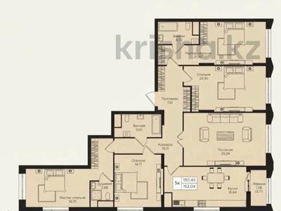 5-комнатная квартира · 152 м² · 13/16 этаж, Кошкарбаева 1 — Момышулы за 129.6 млн ₸ в Астане, Алматы р-н