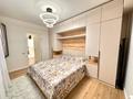 2-комнатная квартира · 57 м² · 14/16 этаж, Мусрепова 22 — Сатпаева за 61 млн ₸ в Алматы, Бостандыкский р-н — фото 11