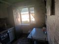 2-бөлмелі пәтер · 38.5 м² · 4/4 қабат, Бейбитшилик 67 — Бейбитшилик -Молдагуговой, бағасы: 17.3 млн ₸ в Астане, Сарыарка р-н