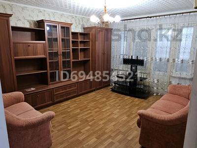 Продажа квартир в Западно-Казахстанской обл.: 2-комнатная квартира · 50.3 м² · 1/5 этаж, Хусаинова 131/1 — Галактика сзади мечети 5ти этажка за 15.5 млн 〒 2-комнатная квартира · 50.3 м² · 1/5 этаж, Хусаинова 131/1 — Галактика сзади мечети 5ти этажка за 15.5 млн 〒 в Уральске, мкр Школьник