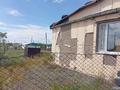 Участок · 21 сотка, Тауелсиздик 36 — Пригород за 10 млн ₸ в Уштобе — фото 3