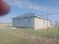 Отдельный дом · 4 комнаты · 166 м² · 10 сот., Елек 621 за 25 млн ₸ в Актобе, жилой массив Курайлы