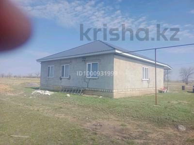 Отдельный дом · 4 комнаты · 166 м² · 10 сот., Елек 621 за 25 млн ₸ в Актобе, жилой массив Курайлы