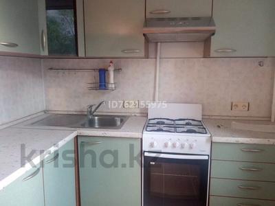Аренда квартир в Алматы: 2-комнатная квартира · 58 м² · 3/5 этаж · помесячно, мкр Коктем-1, улица Сатпаева 30в за 300 000 〒 2-комнатная квартира · 58 м² · 3/5 этаж · помесячно, мкр Коктем-1, улица Сатпаева 30в за 300 000 〒 в Алматы, Бостандыкский р-н