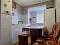 3-комнатная квартира · 56 м² · 5/5 этаж, мкр Восток 41 за 23 млн ₸ в Шымкенте, Аль-Фарабийский р-н — фото 12