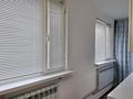 3-комнатная квартира · 56 м² · 5/5 этаж, мкр Восток 41 за 23 млн ₸ в Шымкенте, Аль-Фарабийский р-н — фото 18