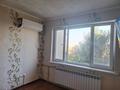 3-комнатная квартира · 56 м² · 5/5 этаж, мкр Восток 41 за 23 млн ₸ в Шымкенте, Аль-Фарабийский р-н — фото 6