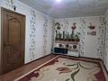 3-комнатная квартира · 56 м² · 5/5 этаж, мкр Восток 41 за 23 млн ₸ в Шымкенте, Аль-Фарабийский р-н — фото 7