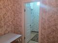1-бөлмелі пәтер · 40 м² · 7/9 қабат, мкр Аксай-3 13, бағасы: 30.5 млн ₸ в Алматы, Ауэзовский р-н — фото 10